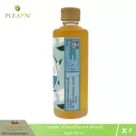 Plearn, air -conditioned jasmine, 100 ml.