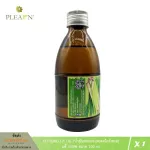Plearn, essential oil, 100% authentic lemongrass. Size 100ml.