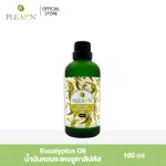Plearn eucalyptus, 100% authentic essential oil, 100 ml.