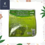 Monday carpet, baking herbs or boiling water Double cloth bag type Natural genuine herbs