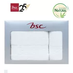 BSC 25th Anniversary Bamboo Cotton towels, Anti -Bacteria throughout the lifetime * Wipe the body and wipe the hair with box * Asg142b7
