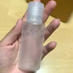 60ml alcohol shampoo bottle, no money expected
