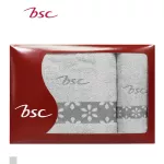 BSC, towel, hair wipe 38x80cm.+Wipe the body 70x135cm. ASG132 model Fresh Softech