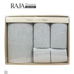 Luxury Premium Set, Japanese style towel set Fleeed woven fabric, RJG43