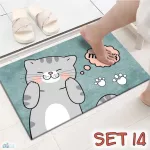 Rug, rug, water, water, doormat, bathroom, kitchen