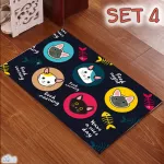 Rug, rug, water, water, doormat, bathroom, kitchen