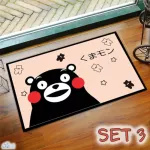 Rug, rug, water, water, doormat, bathroom, kitchen