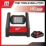 18 volt lamps can be adjusted 240 degrees Milwaukee M18 Hal-0 with 3 AH battery.