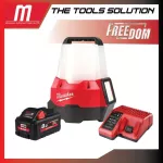 Lamp light, 18 volts 360 degrees Milwaukee M18 Tal-0 with 8 AH battery and charging.