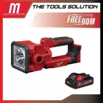 Sport LED 18 volts, Milwaukee M18 SLED-0 with 3 Ah battery