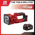 Sport LED 18 volts, Milwaukee M18 SLED-0 with 5 ah battery