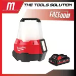 Lamp light, 18 volts 360 degrees Milwaukee M18 Tal-0 with 3 AH battery