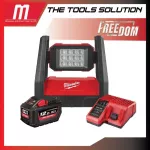 18-volt lamp, fine, 240 degrees Milwaukee M18 Hal-0 with 12 AH battery and charging platform.