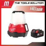 Lamp light, 18 volts, 360 degree Milwaukee M18 Tal-0 with 5 ah battery