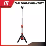 Milwaukee Light 12 volts for small space with a stretched stand 172 cm. M12 SAL-0 empty machine.
