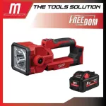 Sport LED 18 volts, Milwaukee M18 SLED-0 with 8 AH battery