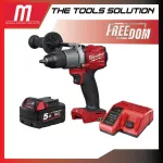 The wireless bumps 18 volts Milwaukee M18 FPD2-0 with 5 AH battery and charging platform.