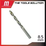 Milwaukee Metal drill, Thunderweb HSS-G Metal Drill Bit 4932352364, size 8.5 mm.
