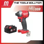 Wireless screwdriver 18 volts Milwaukee M18 FID2-0 with 5 ah battery