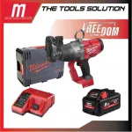 Wireless Blog 18 Volts 1 inch Milwaukee M18 Onefhiwf1-0x0 With 8 AH battery and charger