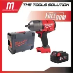 Wireless Block 18 Volts 1/2 inch Milwaukee M18 FHIWF12-0X with 5 AH battery
