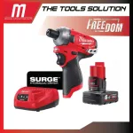 Milwaukee wireless screwdriver, 12 volts, hydraulic system, M12 FQIC-0, with 6 AH battery and charger.