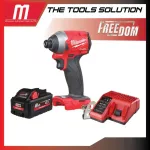 Wireless screwdriver 18 volts Milwaukee M18 FID2-0 with 8 AH battery and charging.