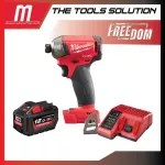 18-volt wireless screwdriver, Milwaukee Hydraulic M18 FQ-0 with 12 AH batteries and charging platforms.