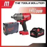 Wireless Block 18 Volts 3/4 inches Milwaukee M18 Onefhiwf34-0X With 8 AH battery
