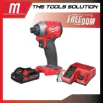 Wireless screwdriver 18 volts Milwaukee M18 FID2-0 with 3 AH battery and charging.
