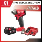 18-volt wireless screwdriver, Milwaukee Hydraulic M18 FQ-0 with 5 AH and charging battery.