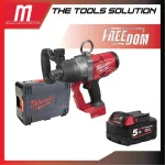 Wireless Blog 18 Volts 1 inch Milwaukee M18 Onefhiwf1-0x0 With 5 AH battery