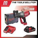 Wireless Blog 18 Volts 1 inch Milwaukee M18 Onefhiwf1-0x0 With 3 AH battery and charger