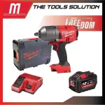 Wireless Block 18 Volts 1/2 inch Milwaukee M18 FHIWF12-0X with 12 AH battery and charging.