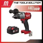 18-volt wireless Milwaukee M18 FPD2-0 with 5 AH battery