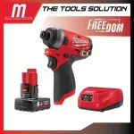 Milwaukee wireless screwdriver, 12 volts M12 FID-0 with 6 AH battery and charging.