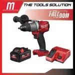 Wireless bumps 18 volts Milwaukee M18 FPD2-0 with 8 AH battery and charging platform.