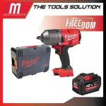 Wireless Block 18 Volts 1/2 inch Milwaukee M18 FHIWF12-0X with 12 AH battery
