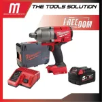 Wireless Block 18 Volts 3/4 inches Milwaukee M18 Onefhiwf34-0X With 5 AH battery and charging platform