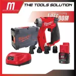 Milwaukee, wireless screwdriver, 12-volt screwdriver with a M12 FDDXKIT-0X installation set with 2 AH battery and charging.