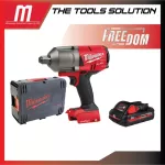 Wireless Block 18 Volts 3/4 inches Milwaukee M18 Onefhiwf34-0X With 3 AH battery