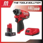 Milwaukee, wireless screwdriver, 12 volts M12 FID-0 with 4 AH battery and charging.