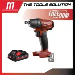 Wireless Blog 18 Volts 1/2 inch Milwaukee M18 FiW12-0 with 3 AH battery