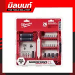 Milwaukee, screwdriver set and 26 pieces of blocks, model 48-32-4408