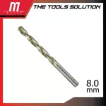 Milwaukee Metal drill, Thunderweb HSS-G Metal Drill Bit 4932352363 size 8.0 mm.