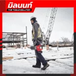 Milwaukee Wireless Block 1 "High torque. Short core D-shape D-shape M18 Onefhiwf1DS-0C0 empty machine.