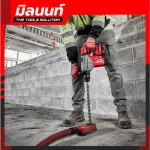 Milwaukee Wireless Rotary 18 Wireless 32 mm. SDS Plus 3 M18 FHPX-0x0 with 8 AH battery and fast charger.