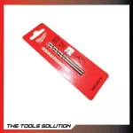 Milwaukee Drill of Metal 4932352352