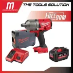 Wireless Block 18 Volts 3/4 inches Milwaukee M18 Onefhiwf34-0X With 12 AH batteries and charging plants