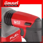 Milwaukee Wireless Rotary 18 Wires 26 mm. SDS Plus 3 System M18 FHX-0X0 empty machine